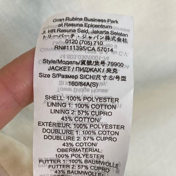 TORY BURCH Floral Print Hooded Wind Resistant Jacket - Picture 11 of 12